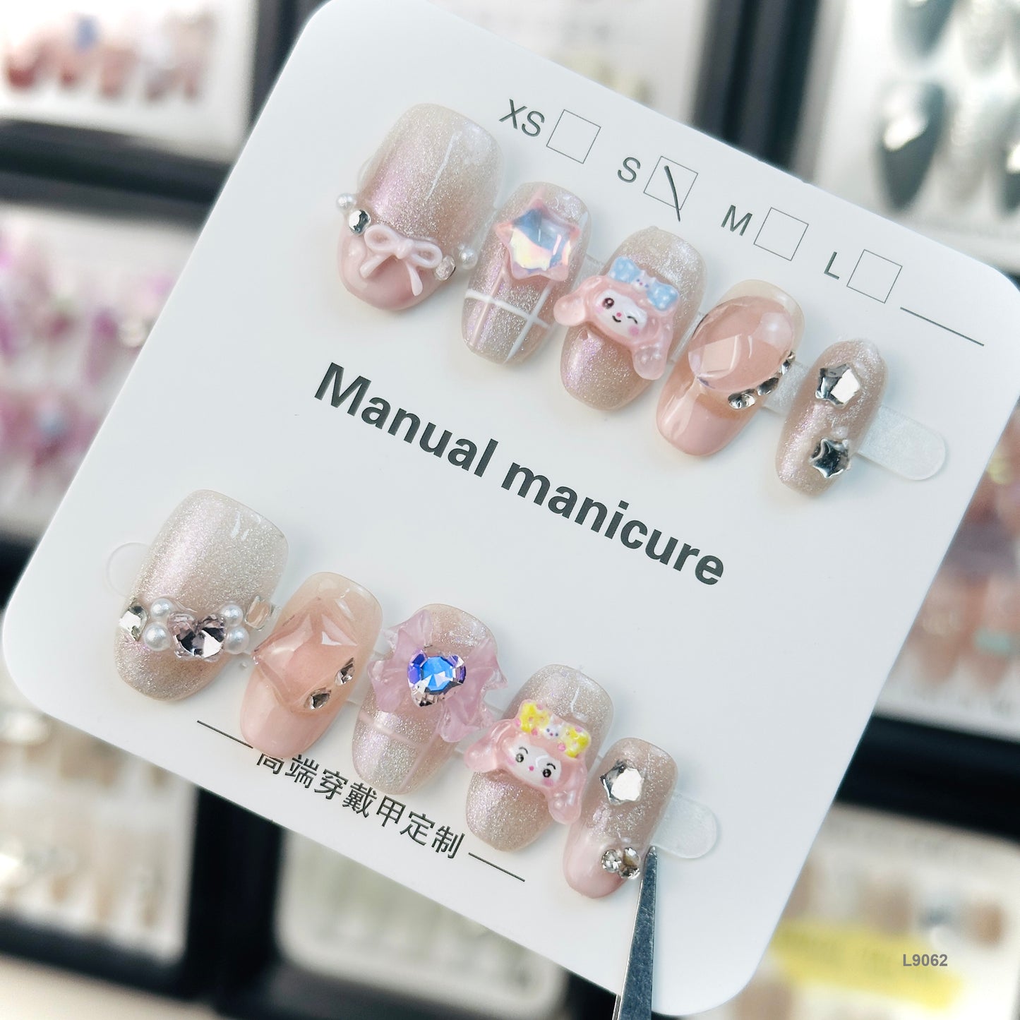 L9062   press on nails