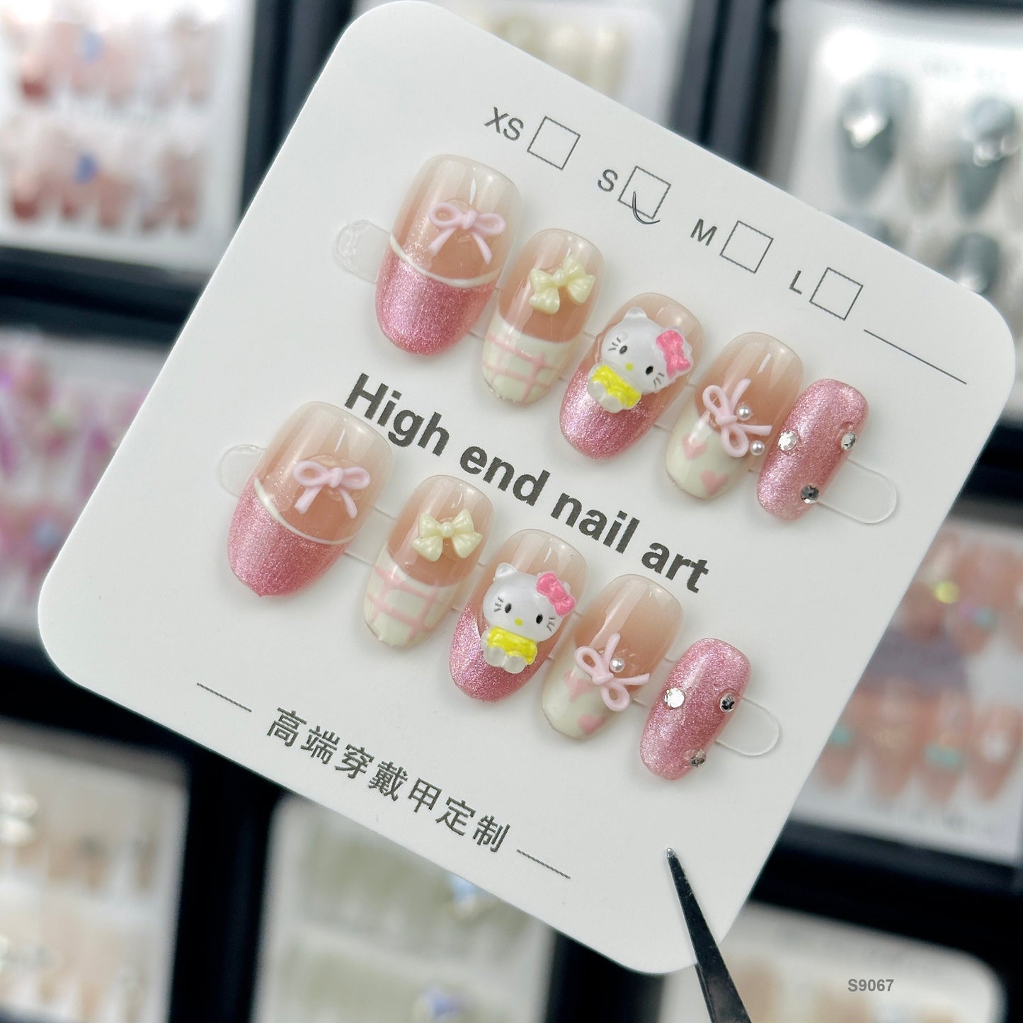 S9067   press on nails