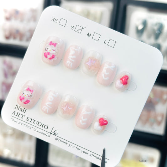 S9060   press on nails