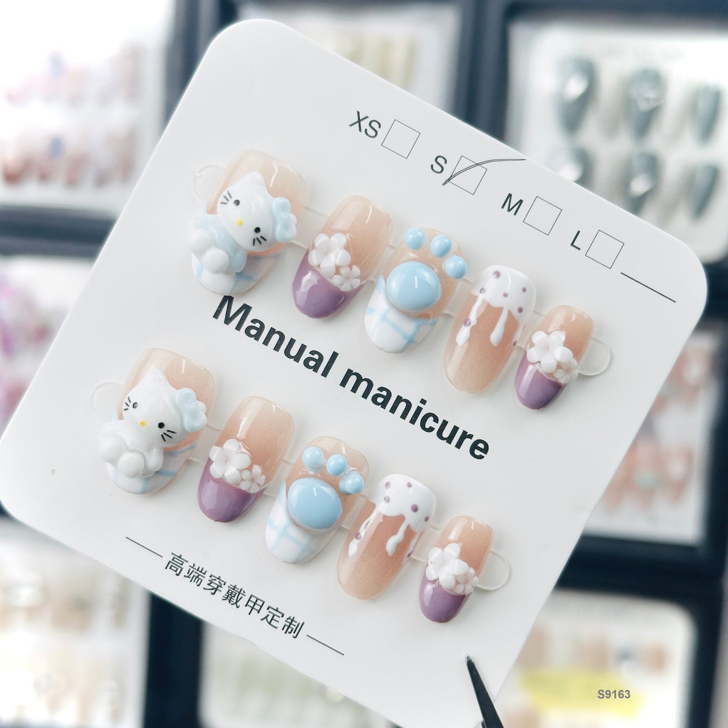 S9163  press on nails